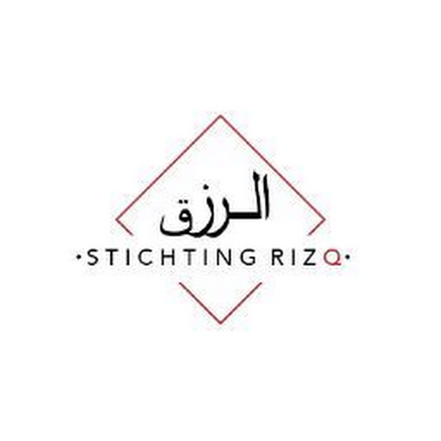 Stichting RizQ: From Humble Beginnings to Global Aid in 2015